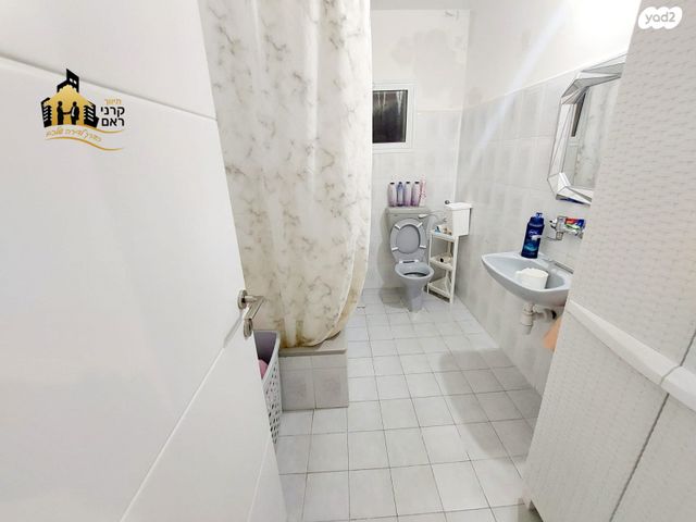 דירה, נתיבות