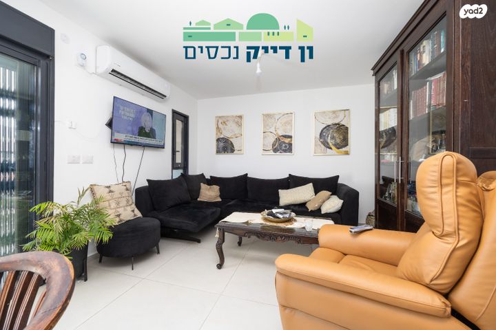 דירה, חנה רחל מלודמיר, חומת שמואל, הר חומה, ירושלים