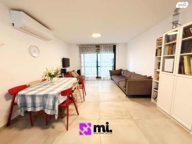 דירה, רועי קליין 21, נווה שמיר רמת בית שמש ה-1, בית שמש