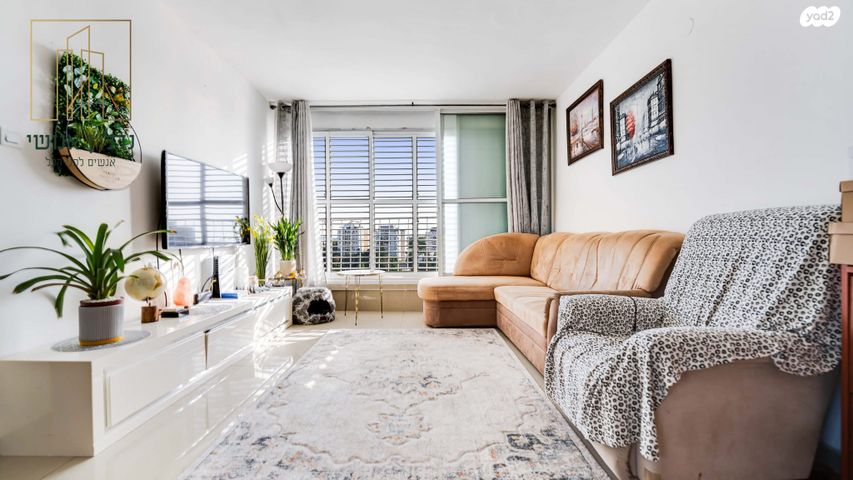 מעפילי אגוז 