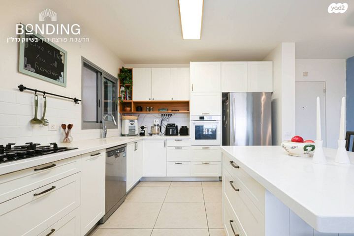 דירה, שביל התפוזים, רמת אמיר, קדימה צורן