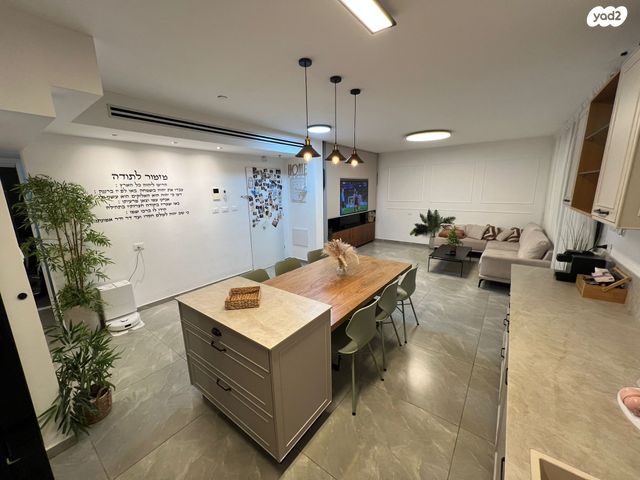 דירה, יוסף אבו 5, נתיבות מערב, נתיבות