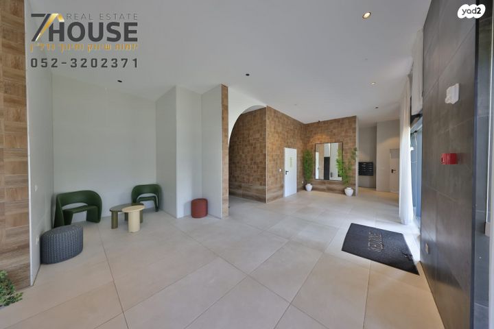 גג/ פנטהאוז