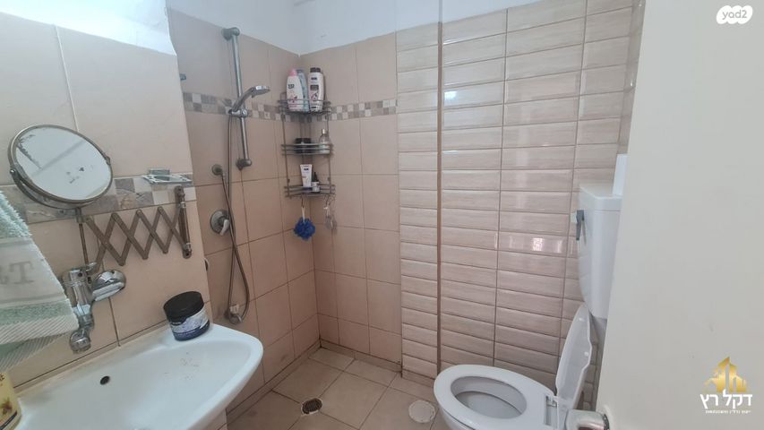 דירה, יאנוש קורצ'אק, עכו