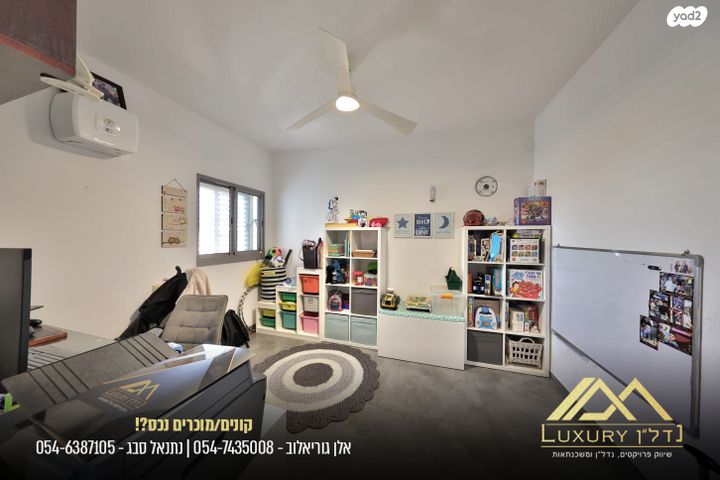 דירה, מנדלי מוכר ספרים 9, קרית ים א', קרית ים