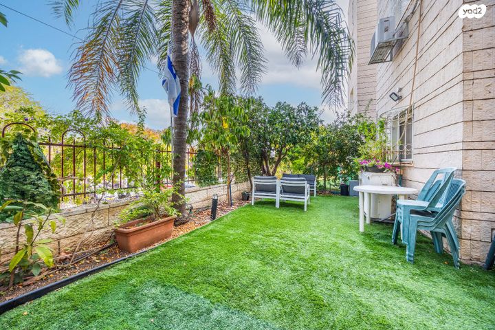 דירת גן, כחלית ההרים, הפרחים, מודיעין מכבים רעות