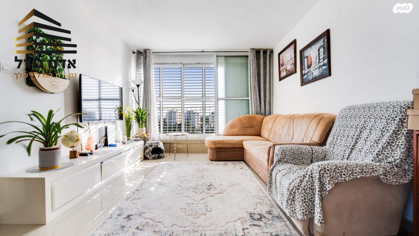 מעפילי אגוז 