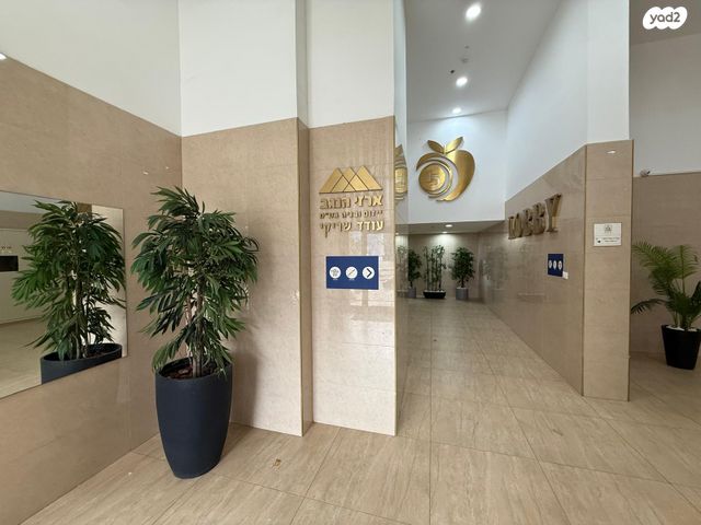 דירה, שלום דנינו, נתיבות מערב, נתיבות