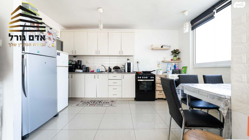 דירה, מעפילי אגוז, נווה חן, תל אביב יפו