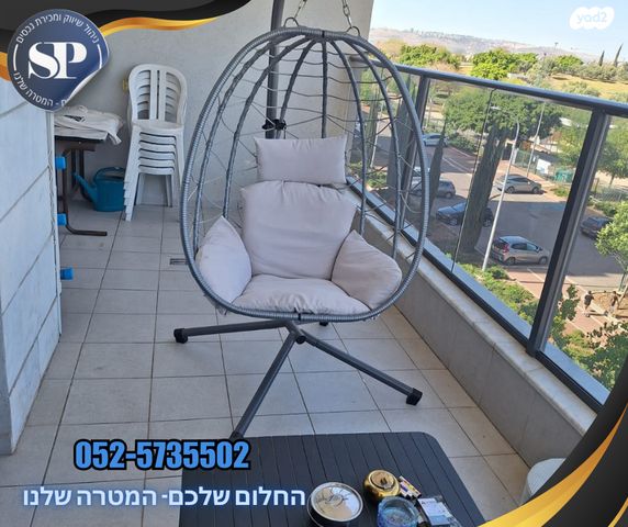 דירה, ספיר, רובע יזרעאל סביוני העמק, עפולה