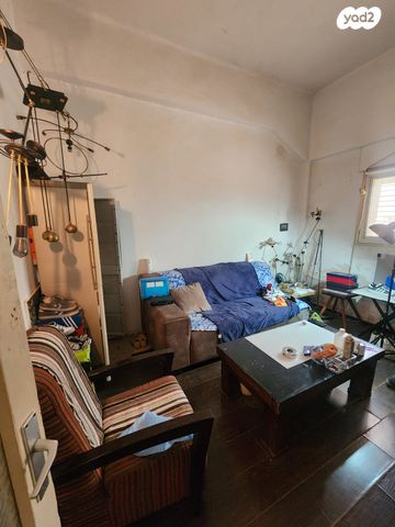 דירה, העלייה הראשונה, חדרה