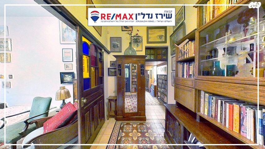 דירה, זאב ז'בוטינסקי 27, טלביה, קוממיות, ירושלים