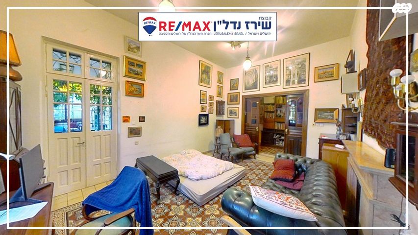 דירה, זאב ז'בוטינסקי 27, טלביה, קוממיות, ירושלים