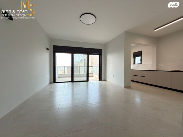 ליונל ווטסון 