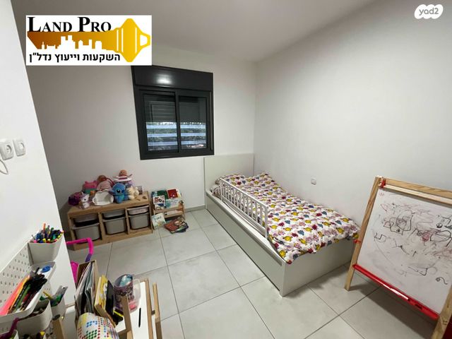 דירה, הרקפות, ראשון לציון