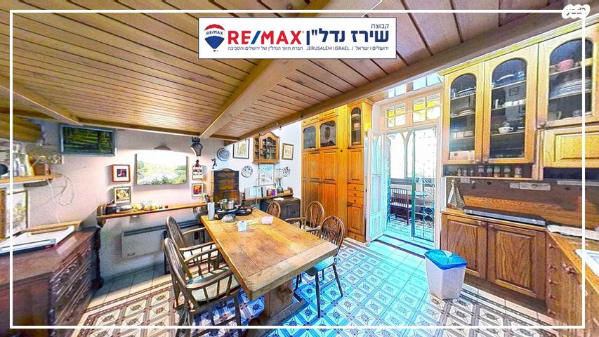 דירה, זאב ז'בוטינסקי 27, טלביה, קוממיות, ירושלים