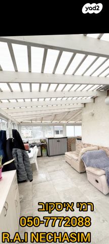 גג/ פנטהאוז, נצרת עילית / נוף הגליל