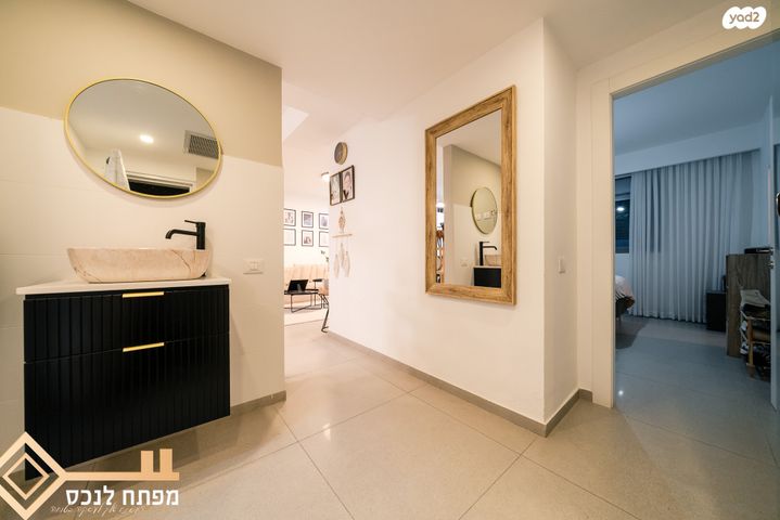 דירה, שליו, נתיבות מערב, נתיבות