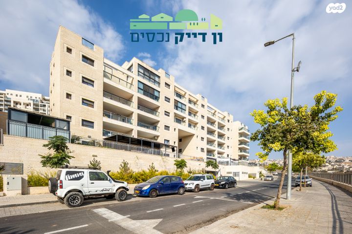 דירה, חנה רחל מלודמיר, חומת שמואל, הר חומה, ירושלים