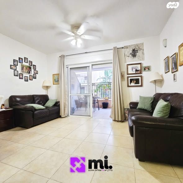 דירה, רבי ינאי 20, גבעת שרת, בית שמש