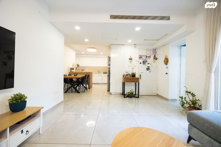 כחלית ההרים 