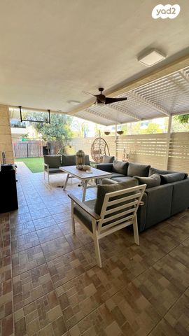 דירת גן, גדרה