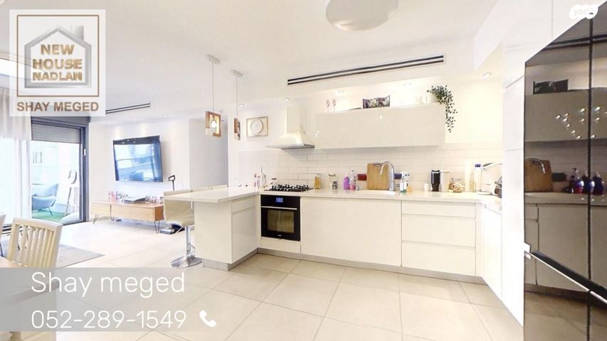 דירה, פתח תקווה