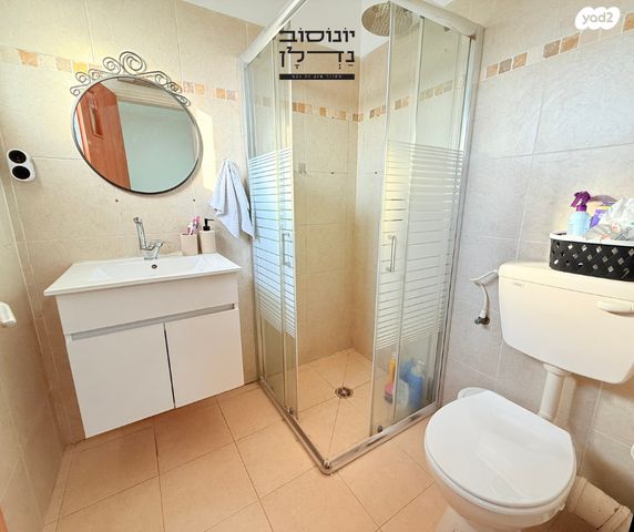 דירה, גבעת הסביונים, קרית מלאכי