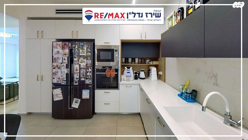 דירה, השקד, נופי החורש, מבשרת ציון