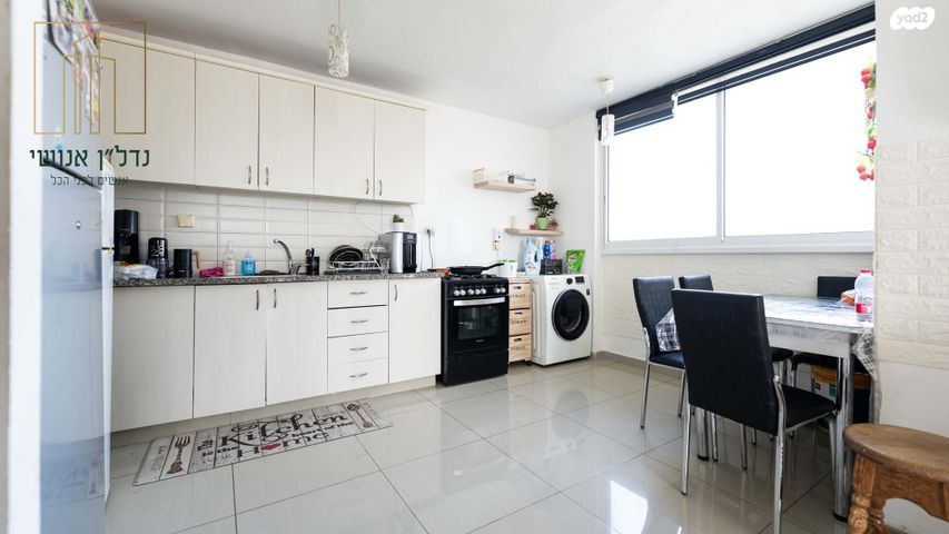 דירה, מעפילי אגוז 85, נווה חן, תל אביב יפו