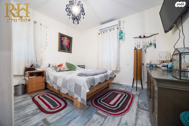 דירת גן, הגיא, קרית יערים, גבעת זאב