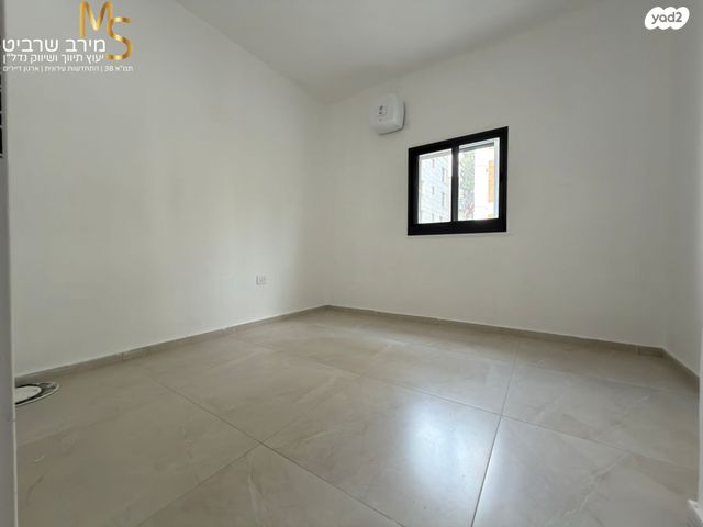 דירה, ליונל ווטסון, רמת בגין, חיפה