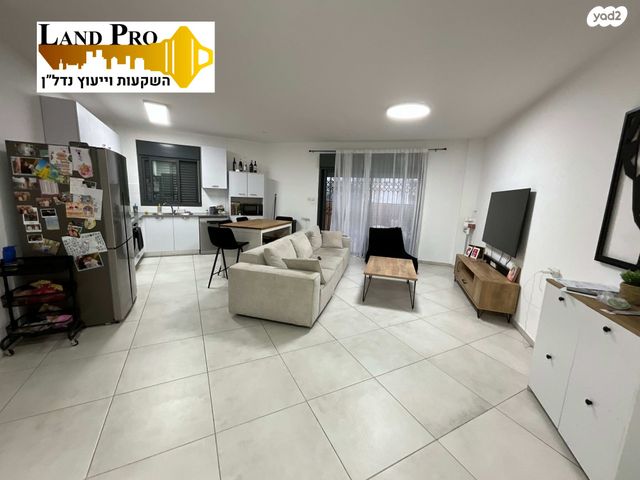 דירה, הרקפות, ראשון לציון