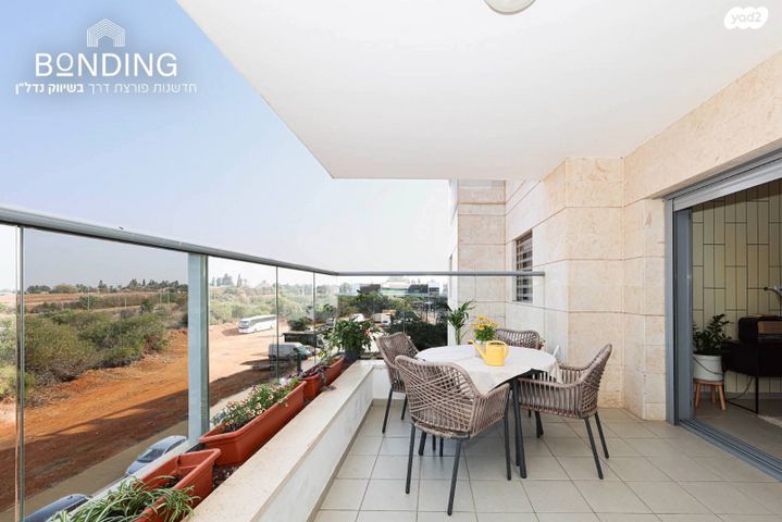 דירה, שביל התפוזים, רמת אמיר, קדימה צורן