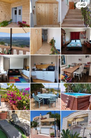 בית פרטי/ קוטג'