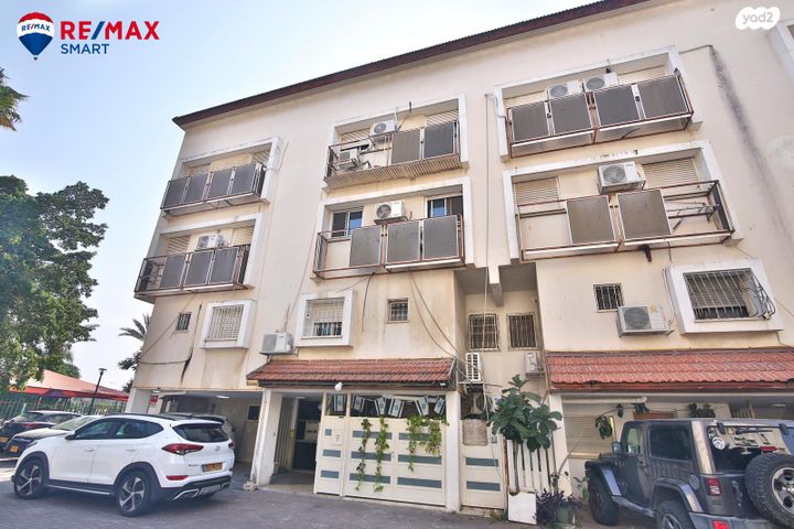 דירה, מנחם בגין, נווה גנים, קרית מוצקין