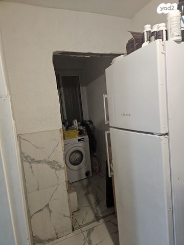 דירה, אופקים