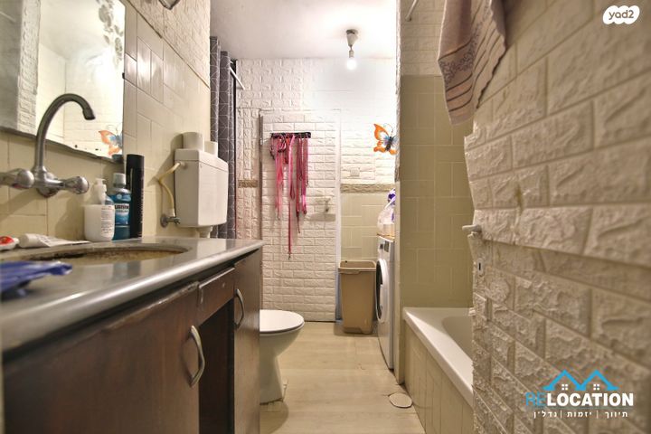 דירת גן, הורדים, נשר