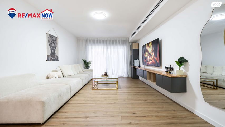 דירת גן, שדרות הרצל, נאות שמיר, יבנה