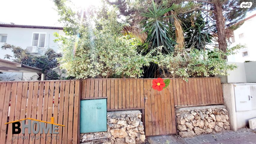 בית פרטי/ קוטג', קדימה צורן