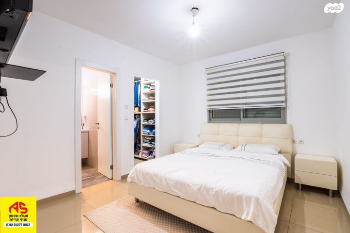 דירה, אליהו הנביא, קרית אתא