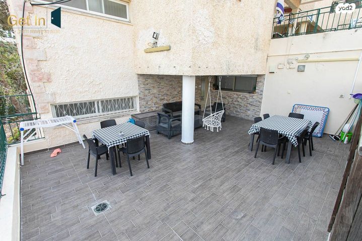 דירת גן, חיפה