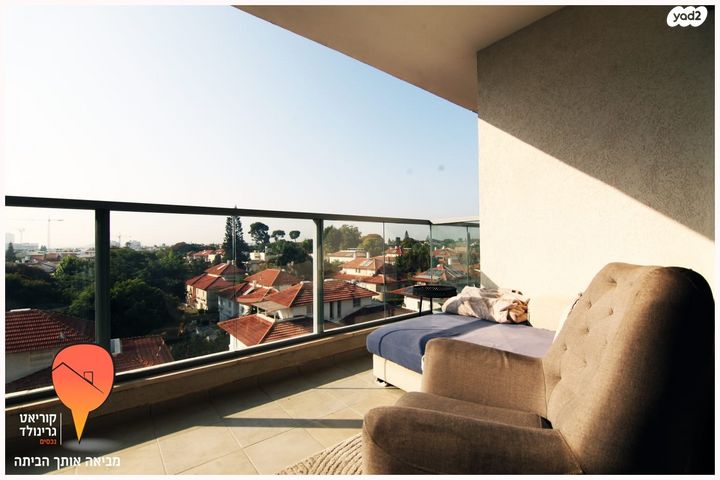 אנשי בראשית 