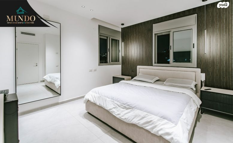 דירה, שבו, צמרות המושבה, באר יעקב