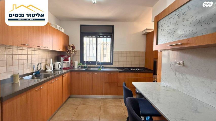 דירה, ישעיהו הנביא, שכונת המע"ר, בית שמש