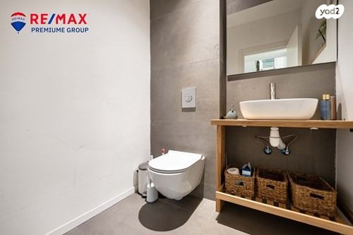 דו משפחתי, שוהם