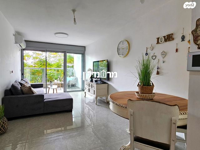 דירה, לוין שמעון זאב, מרכז, הרצליה