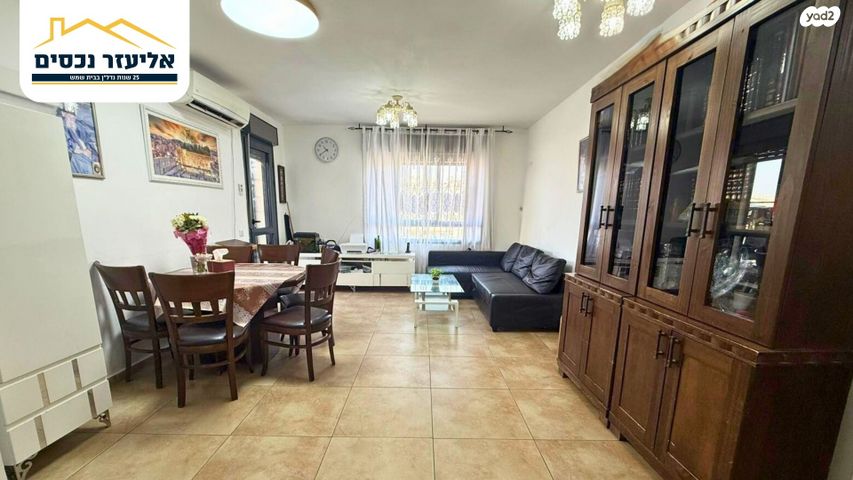 ישעיהו הנביא 