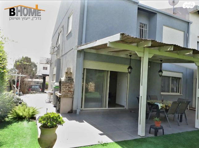 דו משפחתי, קדימה צורן