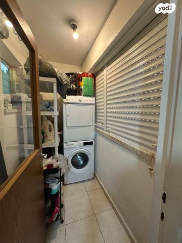 דירה, השיקמה, נשר